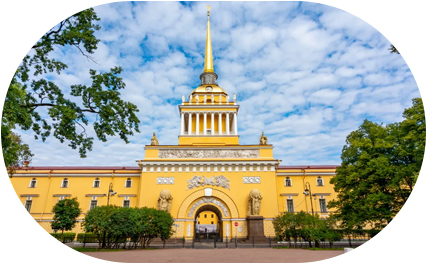 Пермь